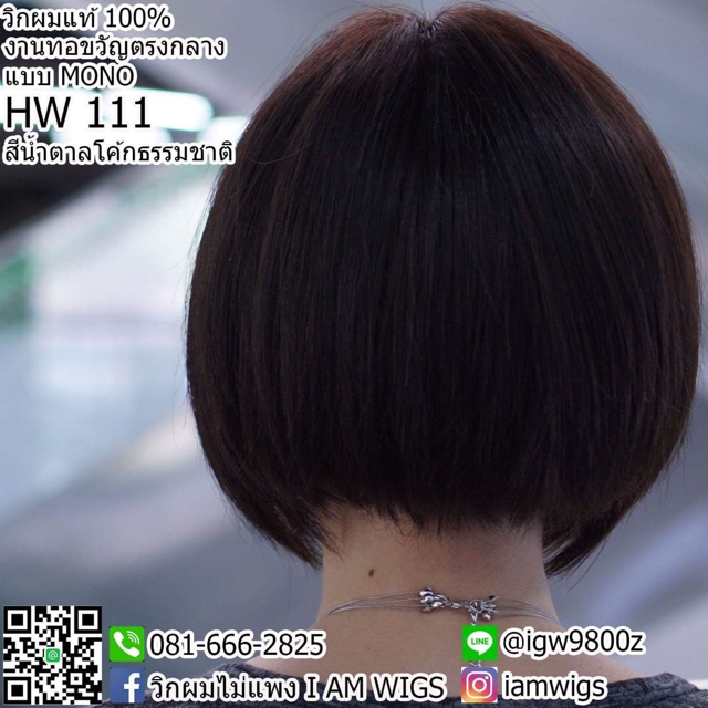 แท ง ไม ม วอล ม forex