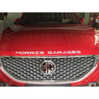 สติ๊กเกอร์ รถยนต์ เอ็มจี MG Sticker Morris Garages Passion drive Since 1924 ( ติดหน้ารถ + หลังรถ )