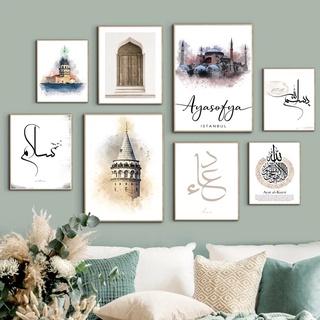 โปสเตอร์ภาพวาดผ้าใบ ไร้กรอบ ลาย Eid Mubarak Arabic Hajj Muslim Istanbul สไตล์นอร์ดิก สําหรับตกแต่งผนังห้องนั่งเล่น