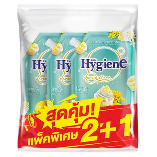 HYGIENE ไฮยีนเอ็กซ์เพิร์ท แคร์ ดิลิเชียส น้ำยาปรับผ้านุ่ม กลิ่นสปริง คัพเค้ก (สีเขียวมิ้น) 490 มล. แพ็ค 2+1
ลด ฿150
฿
195
฿
130
ขายดี
ซื้อเลย