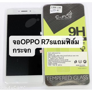 OPPO R7s R7SM R7ST จอแสดงผล LCD Touch หน้าจอสัมผัสการเปลี่ยน Digitizer