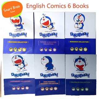 *ส่งทุกวัน* หนังสือการ์ตูนโดเรม่อนภาคภาษาอังกฤษ Doraemon English Comics 6 Books set (Black and White)