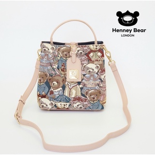 Henneybear - H929 กระเป๋าสะพายข้างใหม่ทรงสวย  new arrival