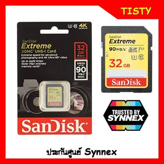 SanDisk Extreme SD Card 32GB อ่าน 90MB/s เขียน 40MB/s