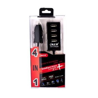 oker Hub usb 4 port แบบเสียบที่จุดบุหรี่ในรถยนต์ C-348