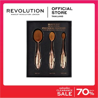 Makeup Revolution Precision Contour Set