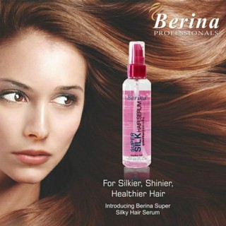 Berinaซูเปอร์ซิลค์ แฮร์เซรั่ม100ml