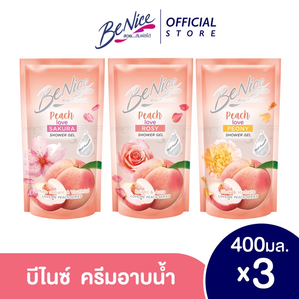 [แพ็ค3]Benice บีไนซ์ เลิฟ มี พีช ชาวเวอร์ เจล พีช เลิฟ ซากุระ ขนาด 400 มล. ถุงเติม:พีช เลิฟ ซากุระ