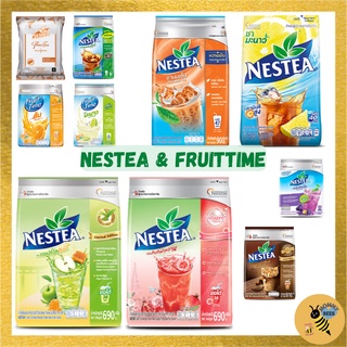 Nestea &amp; Fruittime รวมสินค้า ชาเนสที และฟรุตไทม์ ชนิดผง 3in1