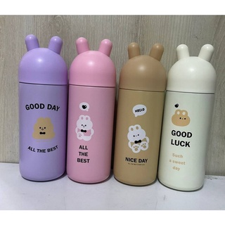 ถ้วยเก็บความร้อนกระต่ายยิ้ม มาใหม่