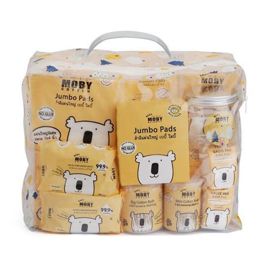 Baby Moby เซตกระเป๋าสำลีสำหรับคุณลูก Newborn Essentials กระเป๋าเยี่ยมคลอด ของขวัญเยี่ยมคลอด. 