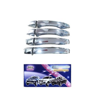 ครอบมือจับประตู เอ็มจี เเซทเอส MG-ZS ชุบโครเมี่ยม