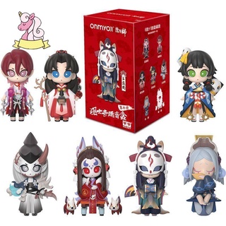 กล่องสุ่มโมเดล กล่องสุ่ม กล่องสุ่มของเล่น❂Audi Double Diamond Onmyoji Blind Box รอบที่สี่ของความสนุกแปลก ๆ ของโลกตุ๊กตาอ