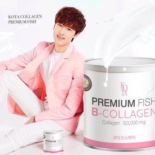 ▫️คอลลาเจนเพียว▪️KOTA B-COLLAGEN PURE