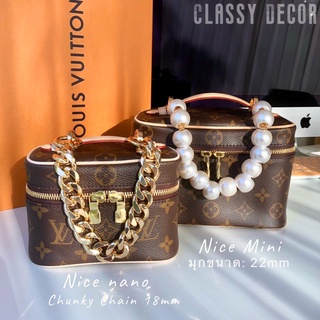 Classy Premium — Chunky Pearl Strap 22mm สายมุกใหญ่สำหรับถือ