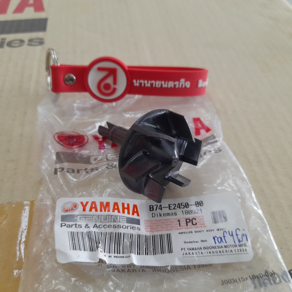 B74E245000 ใบพัดปั๊มน้ำ XMAX แท้ Yamaha แกนใบพัดปั๊มน้ำ IMPELLER SHAFT ASSY B74-E2450-00 ราคา ถูกที่สุด ดีลบีเคเค แกลเลอรีภาพที่ 4