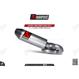 ท่อแต่ง Akrapovic Exhaust C + T version คอเล็ก (Titanium) HONDA CBR1000RR 2008-2013