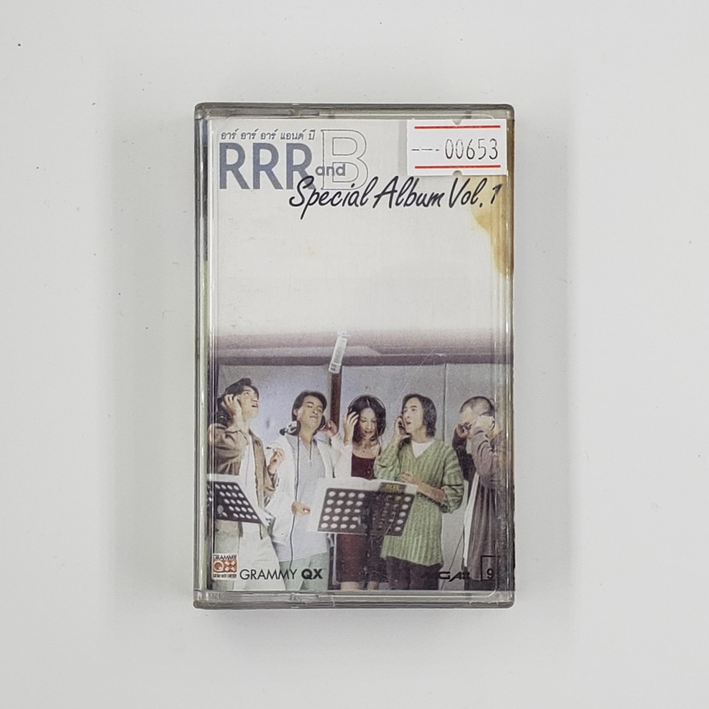 [SELL] RRR &amp; B Special Album Vol.1 อาร์ อาร์ อาร์ แอนด์ บี (00653)(TAPE)(USED) เทปเพลง เทปคาสเซ็ต มือสอง !!