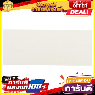 🔥แนะนำ!! แผ่นชั้นไม้เมลามีน STACKO 24x60x1.6 ซม. สีขาว แผ่นชั้นและแขนรับชั้น WALL SHELF STACKO 24X60X1.6CM WHITE