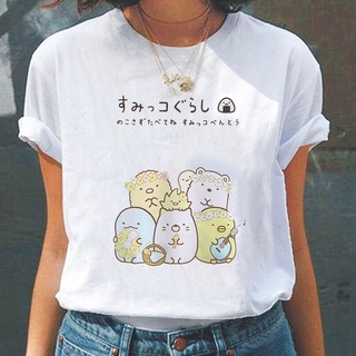 เสื้อยืดลําลอง ลายการ์ตูน Sumikko Gurashi น่ารัก แฟชั่นฤดูร้อน สําหรับสตรี