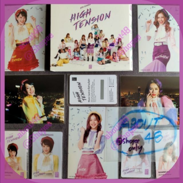 ชุดเซ็ต ไฮเทนชั่น รุ่น1 รูปปก + มิวสิคการ์ด + CD BNK48 ซิง8 น้ำหนึ่ง Bnk high tension cd music card