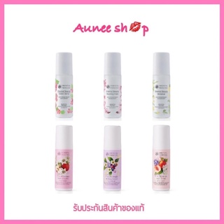 โรออนระงับกลิ่นใต้วงแขน🌸Oriental princess Anti-Perspirant /Deodorant