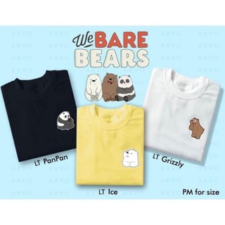 เสื้อยืดชาย - เราแบร์แบร์หมีเสื้อยืดที่กําหนดเอง