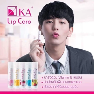 KA Lip Care 3.5g. เคเอ ลิปแคร์ (มี 5 กลิ่น) ช่วยบำรุงริมฝีปากให้ริมฝีปากนุ่ม ชุ่มชื่น