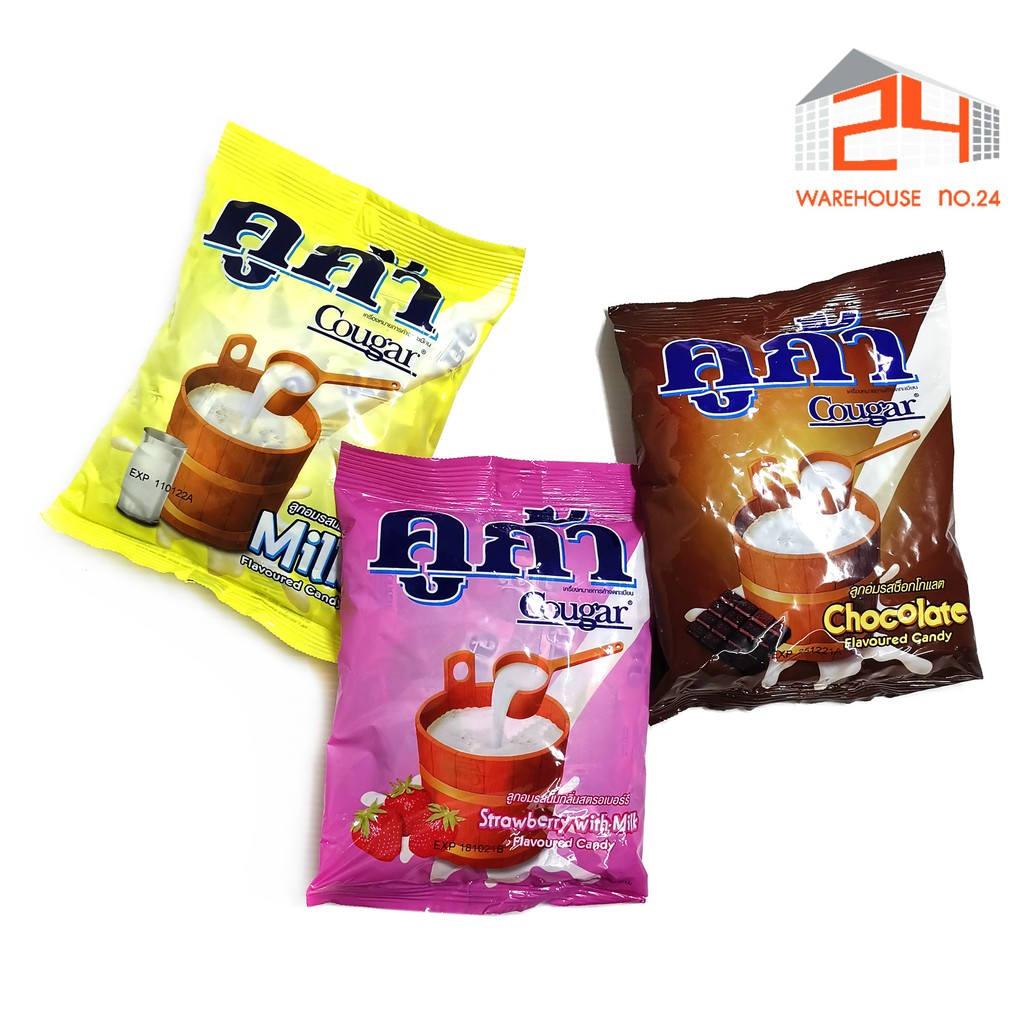 ส่งไว🚀24ชม. คูก้า ลูกอมหลากรสชาติ จุ 100 เม็ด