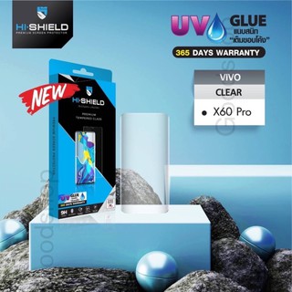 UV Hi•sheild vivo X60 Pro ประกันบริษัทไฮชิว (เคลมประกันบริษัทได้ 1 ครั้ง)