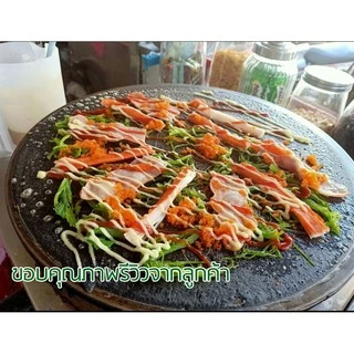 ผงชาโคลเบเกอรี่ 1 กก. POWDERED CHARCOAL มีฮาลาล