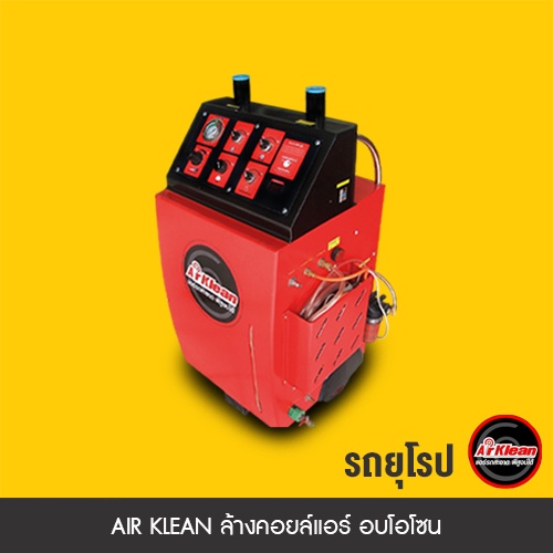 [E-Voucher] B-Quik ล้างแอร์+อบโอโซน Air Klean สำหรับรถยุโรป

<p>“><center></p>
<h4></h4>
<p><p><font color=