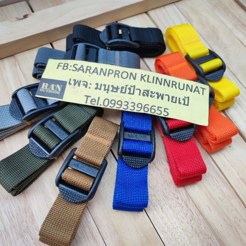 สายรัดอุปกรณ์เอนกประสงค์ ยาว1m. - รูปที่ 3