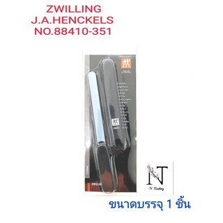 ตะไบเล็บ(ขัดเงา) ยี่ห้อ ตุ๊กตาคู่ มีให้เลือก2สี ดำหรือขาว ขนาดบรรจุ 1 ชิ้น /ZWILLING J.A.HENCKELS Net 1 pcs.