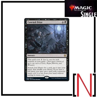 [MTG][Single][ZNR] Coveted Prize ระดับ Rare [ภาษาอังกฤษ]