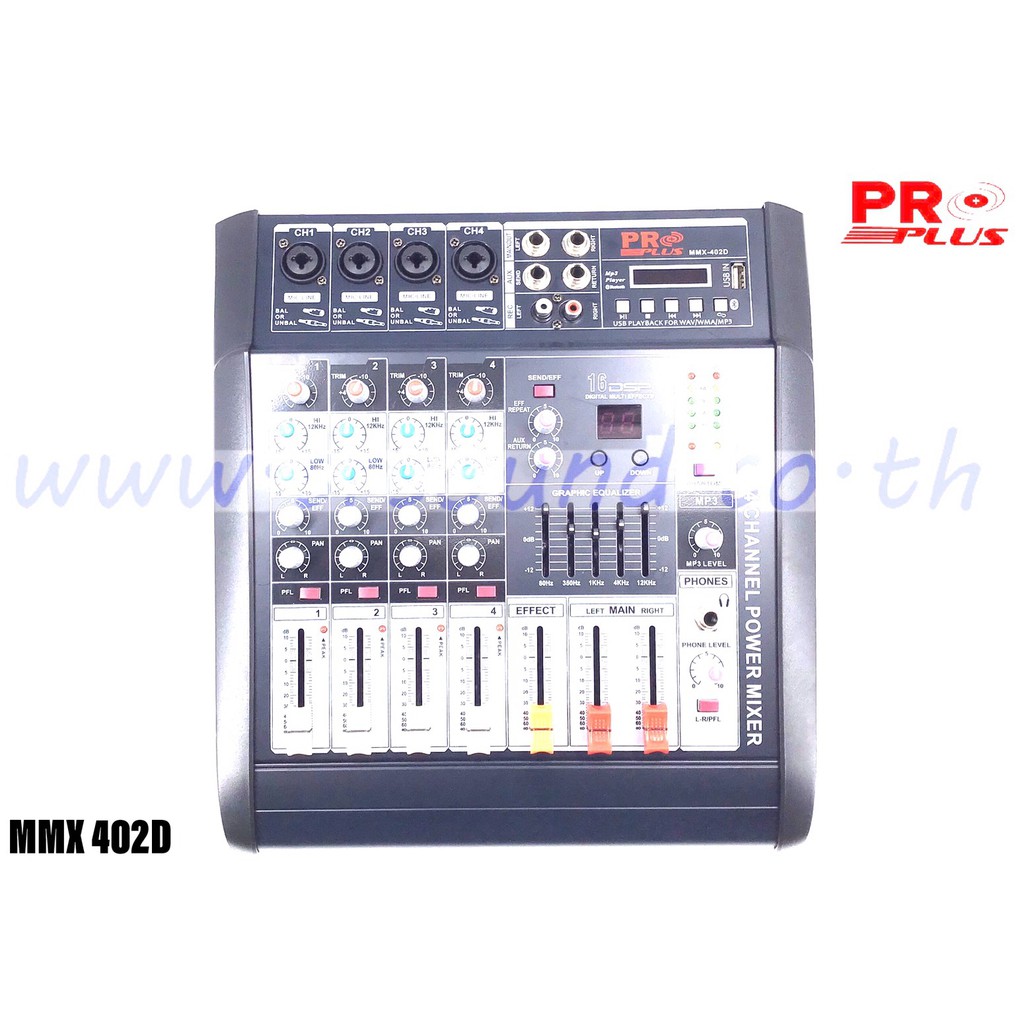 ฟรีค่าส่ง PROPLUS PMX402D เพาเวอร์มิกเซอร์ 4ช่อง พาวเวอร์มิกซ์ เอฟเฟค PROPLUS PMX-402D