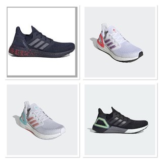 Adidas ultraboost20 EG0707 แท้ 100% ไม่แท้ยินดีคืนเงิน