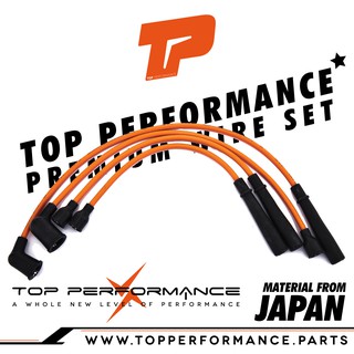 สายหัวเทียน DAIHATSU AB ตรงรุ่น - TPD-016 - TOP PERFORMANCE MADE IN JAPAN - สายคอยล์ ไดฮัทสุ สามล้อ ตุ๊กตุ๊ก กะป๊อ