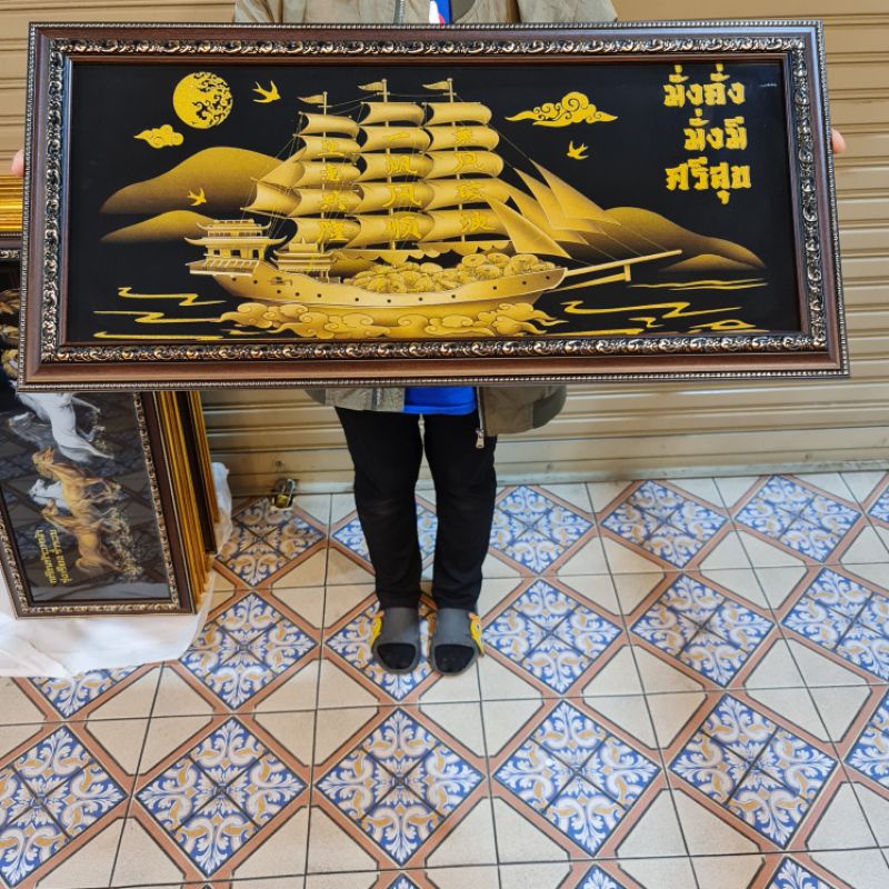 กรอบรูป เรือสำเภา ติดผนัง เสริมฮวงจุ้ย ขนเงิน ทอง เข้าบ้าน ร้านค้า ของขวัญขึ้นบ้านใหม่ กรอบรูปเรือ