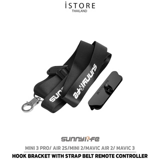 [พร้อมส่งจากไทย] Sunnylife Hook Bracket พร้อมสายคล้องคอ อุปกรณ์เสริมสำหรับรีโมทคอนโทรล