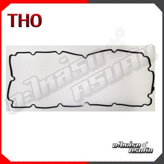 ยางฝาวาล์ว THO สำหรับ ISUZU TFR13 D-Max 3.0 เครื่อง 4JJ1-TCX (THO-3690)
