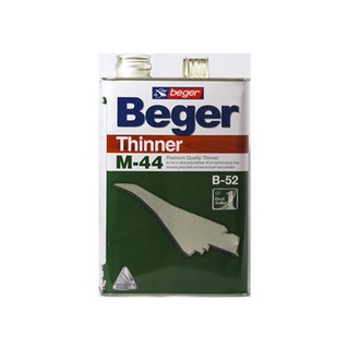 FREE HOME ทินเนอร์ BEGER B52 #M44 1 แกลลอน น้ำยาทำละลาย ตัวทำละลาย สารทำละลาย