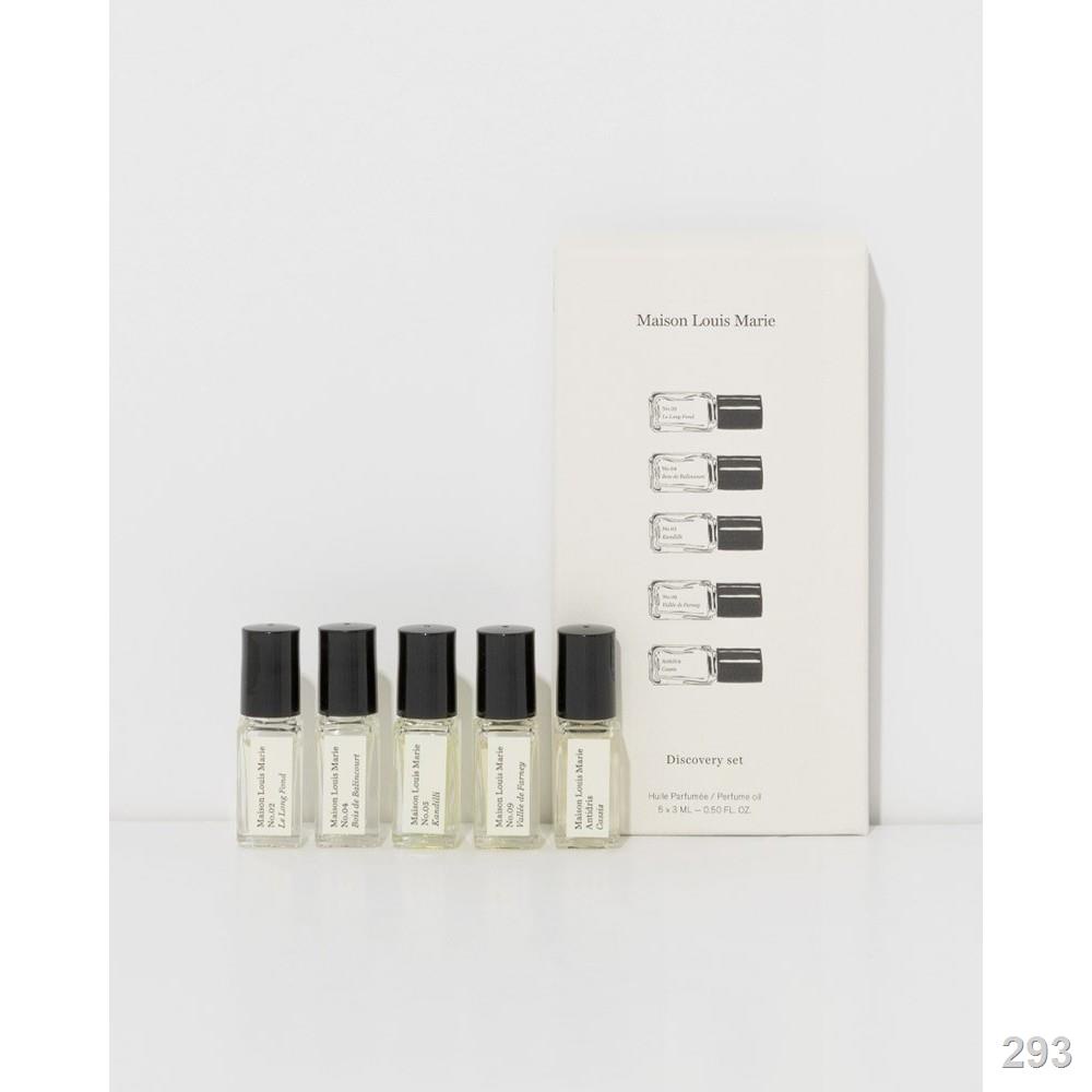 Everyday Essentials | Maison Louis Marie - Perfume Oil Discovery Set