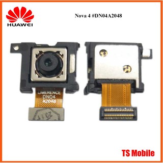 กล้องหลัง Huawei Nova 4 #DN04A2048