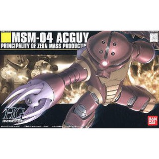 BANDAI HGUC 078 MSM-04 Acguy 4573102595690