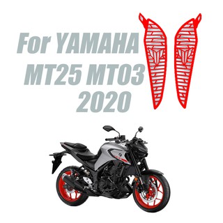 ฝาครอบถังน้ํามันรถจักรยานยนต์ สําหรับ Yamaha MT03 MT25 2020 MT-03 MT25 2015-2022