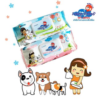 ผ้าเปียกเช็ดทำความสะอาดสำหรับสัตว์เลี้ยง  SukinaPetto PetWipes