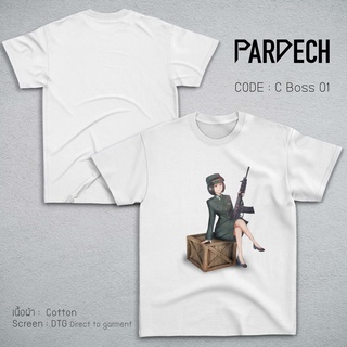 เสื้อยืดลายการ์ตูนทหาร เสื้อยืดคอตตอลลายการ์ตูน เนื้อผ้า Cotton แท้ 100% by PARDECH