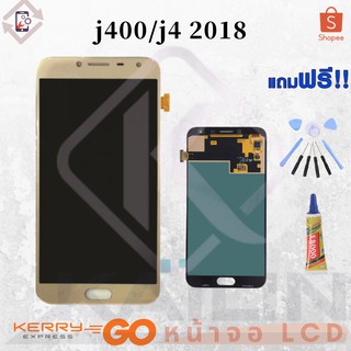 KaiLin （งานเหมือนแท้） หน้าจอ LCD อะไหล่มือถือ จอชุดพร้อมทัชสกรีน รุ่น For Samsung J4