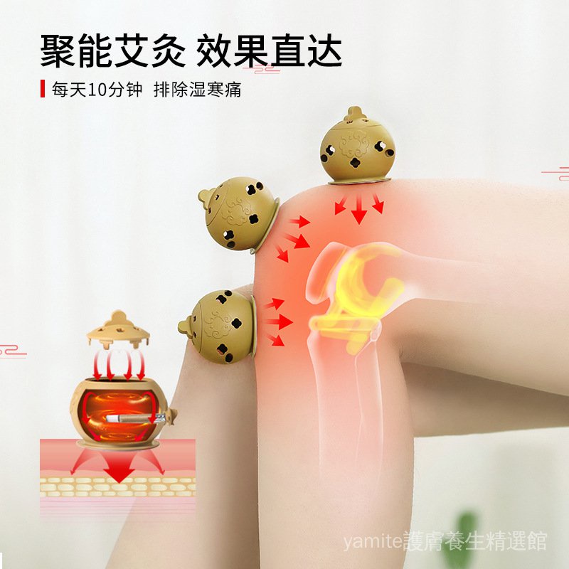 สุขภาพในครัวเรือน Micro-Smoke แบบพกพา Steamer Moxa Stick Moxa คอลัมน์ผลิตภัณฑ์ Moxibustion กล่อง Moxibustion หม้อ